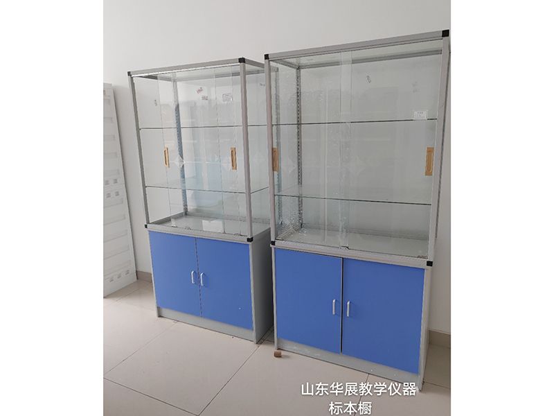 中铁十四局实验室